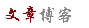 国际股市通
